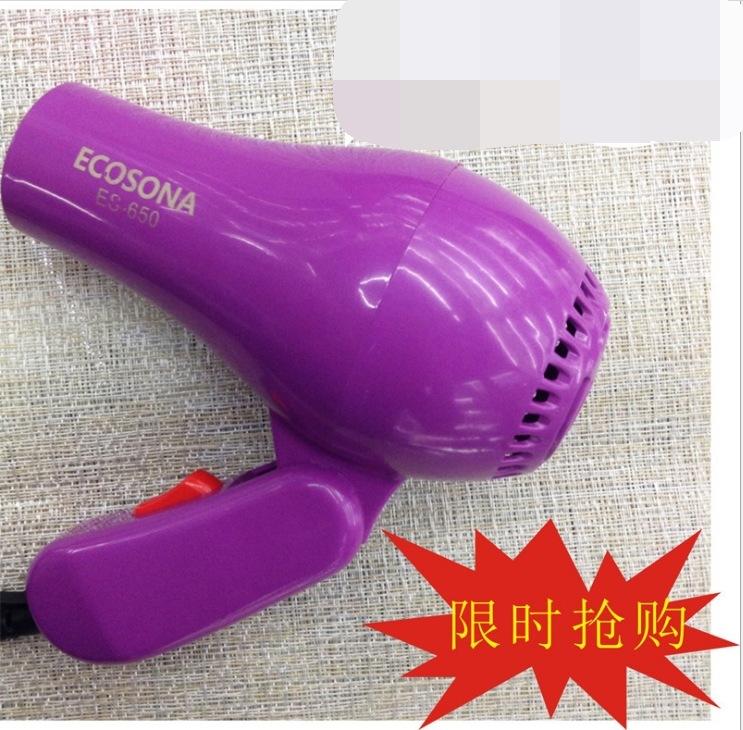 Guowei Electrical Appliances Cross-border Supply Travel Mini Foldable Hair Dryer, household Mini Hair dryer factory direct sales