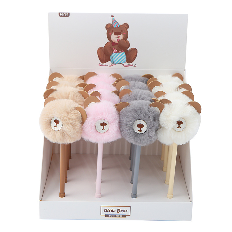 South Korea Stationery Creative Cartoon Bear Hairball Pen Fluffy Cute Pen Warm Cute Bao Bei Bei Neutral Pen Wholesale Item Picture