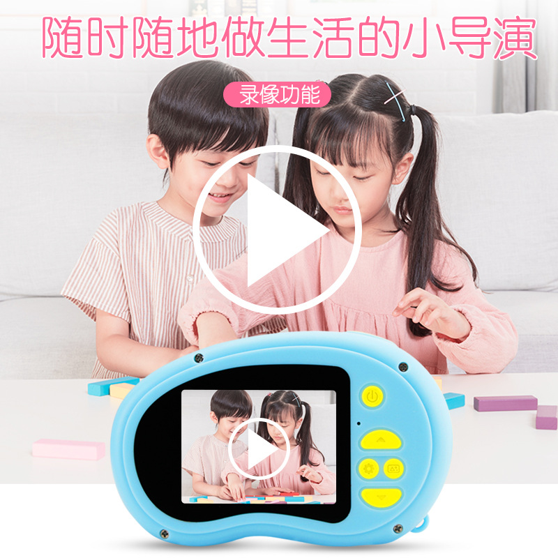 The factory-direct cross-border trade high-quality X8 Little Bean children's camera supports 24 languages, with both standard definition and high definition options. It is a bestseller on Tmall and JD.com details Picture