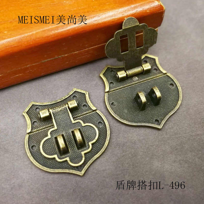 箱子锁扣首饰盒搭扣老式家具复古锁片锁古铜色箱扣中式仿古箱盾牌