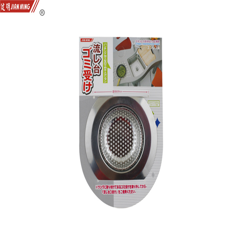 JM8049 stainless steel water filter and drainage net, sink, floor drain, anti-clogging sink, filter net, sink and strainer Specification image