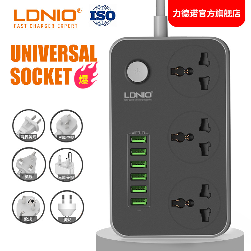 LDNio Ldino S3604 Sc3604 2 متر من موقع أمازونية للتوصيل بشحن التوصيلات 6USB