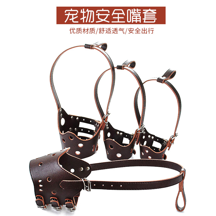 Pet products Amazon dog muzzle Breathable soft safe bite dog mask Dog muzzle Specification drawing