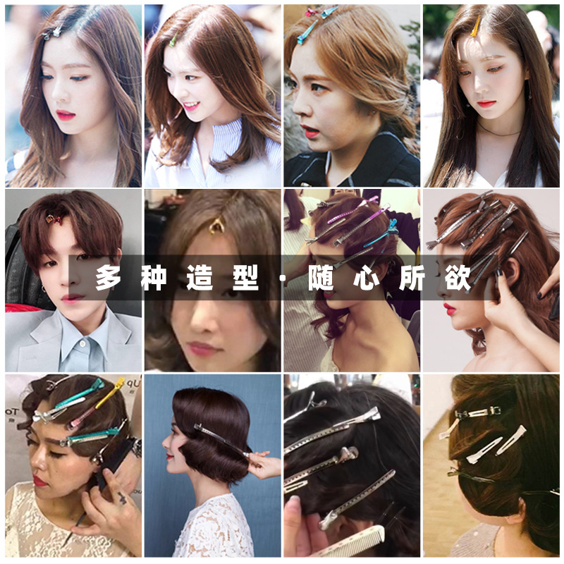 shanilak hand-pushed corrugated clips for hair salon and photo studio styling, dyeing and perming sections, positioning makeup, duckbeak clips, and various sizes of hair styling clips Specification image