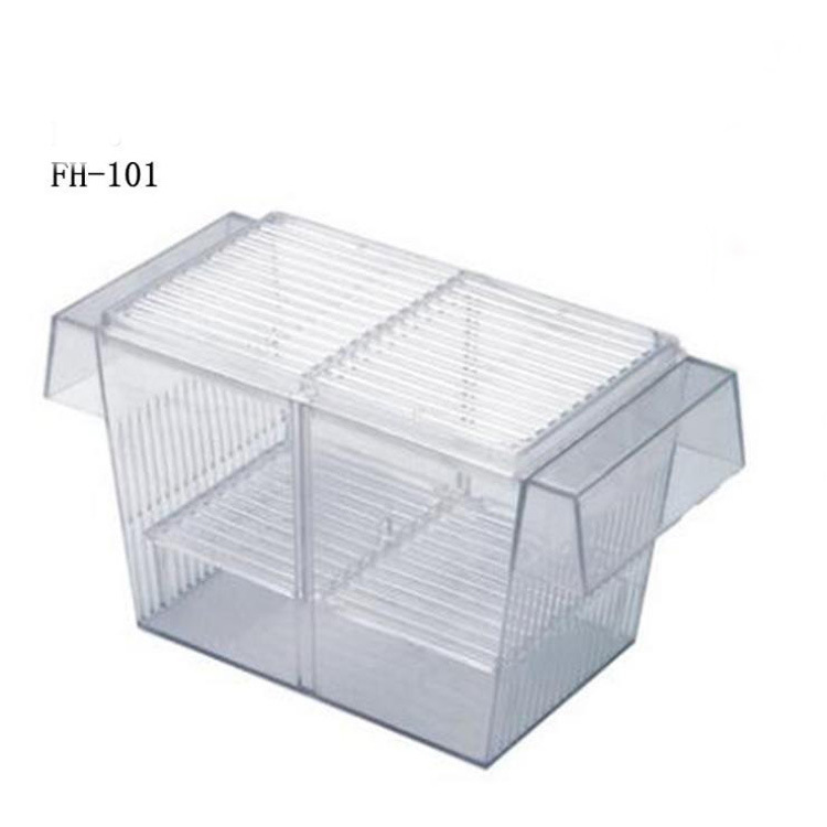 BOYU Boyu guppy isolation box Harvest Shrimp incubator incubator box Fish tank isolation box Breeding box FH101