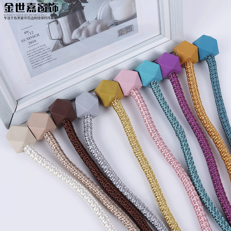 New curtain magnetic buckle binding, Rubik's Cube magnetic buckle macaron, simple Nordic magnetic buckle binding rope
