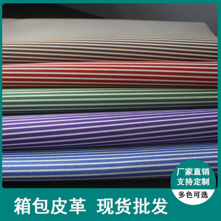2023 new striped waterproof tablecloth fabric, dyed striped fabric, apron, tablecloth and bag fabric details Picture