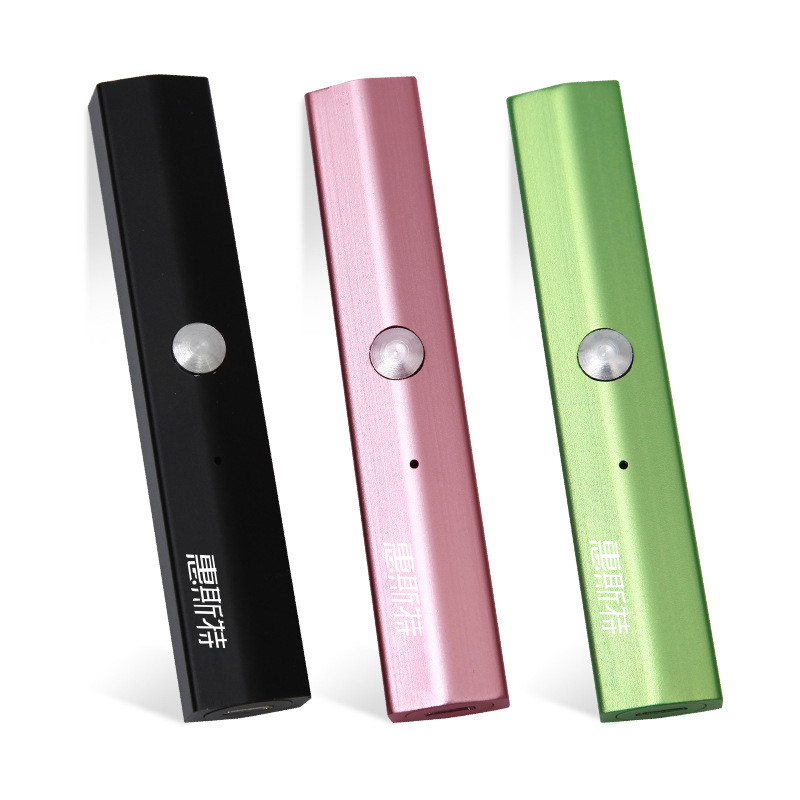 惠斯特A8激白底实物图