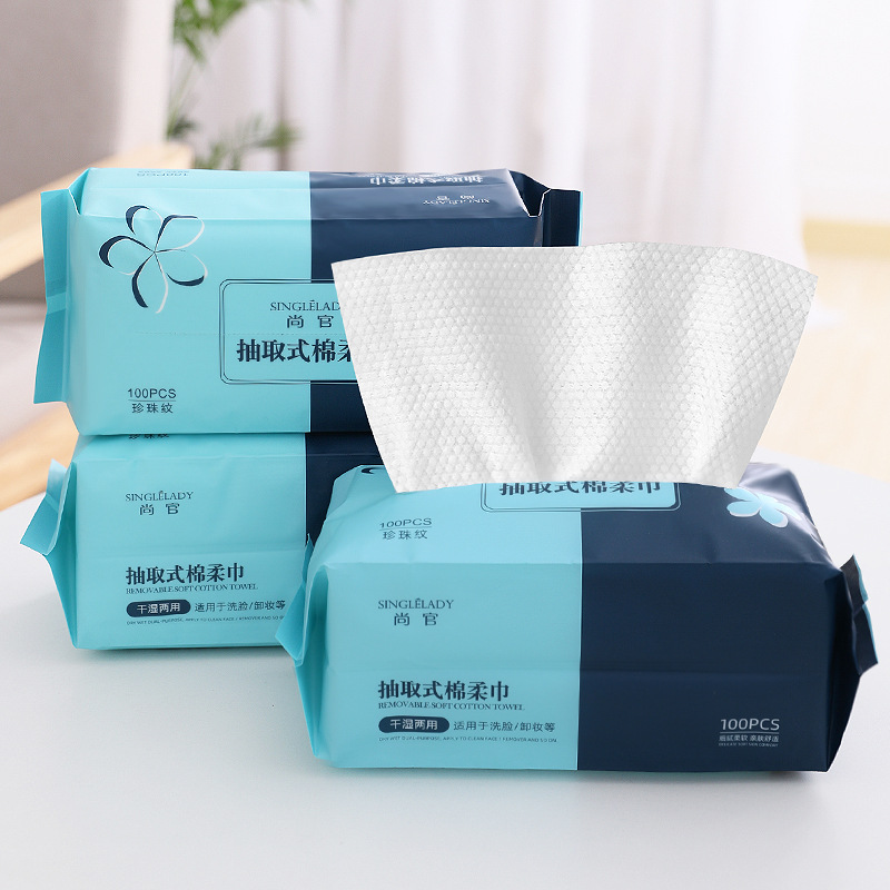 Thickened dry and wet disposable face wash Face wash beauty towel Paper Pearl cotton soft wipe face makeup remover towel box Specification drawing