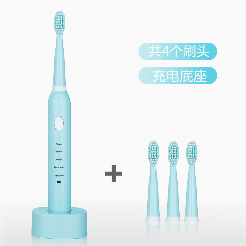 Taobao Foreign Trade Electric Toothbrush Adult Usb Charging Toothbrush Sonic Wave Automatic Soft Bristle Toothbrush Waterproof Couple Specification drawing