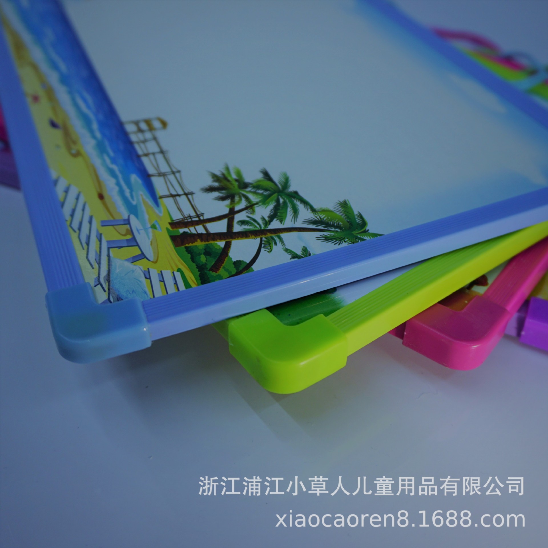 儿童画板实物图