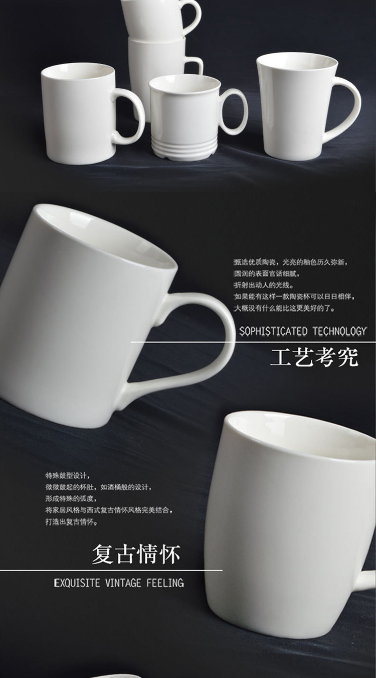 马克杯定制logo杯子陶瓷刻字印图家用咖啡杯订制创意伴手礼水杯子详情7