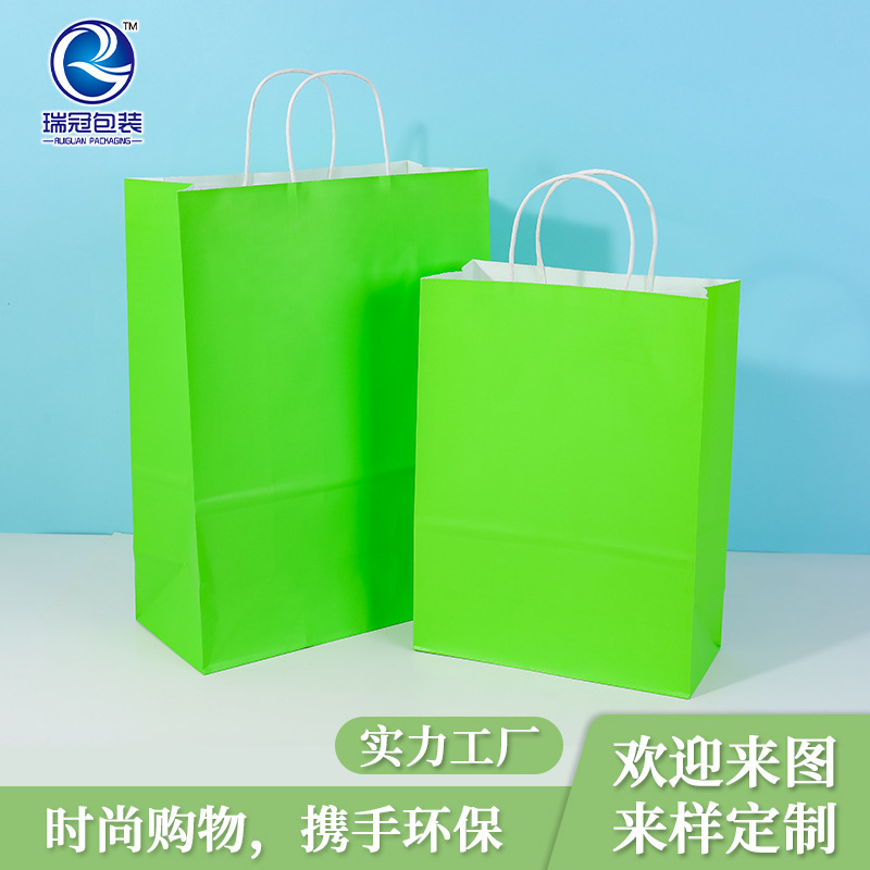 Spot Kraft Paper Bag New Year Gift Bag Advertising Bags Environmental Protection Shopping Color Handbag Customization details Picture