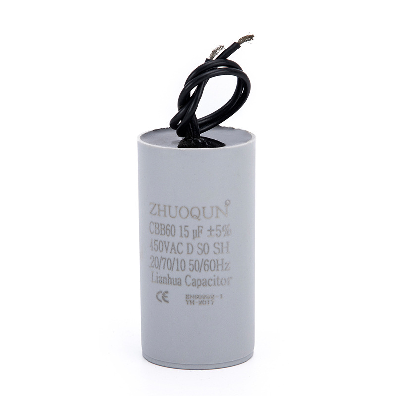 CBB60 metal film capacitor, 60UF double-wire lead-out polypropylene film capacitor, water pump capacitor Application Scenario