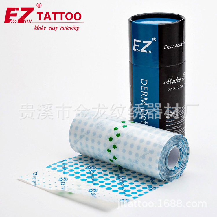 EZ纹身器材一次性保护膜护理修复贴膜纹绣防护膜透气保护贴图