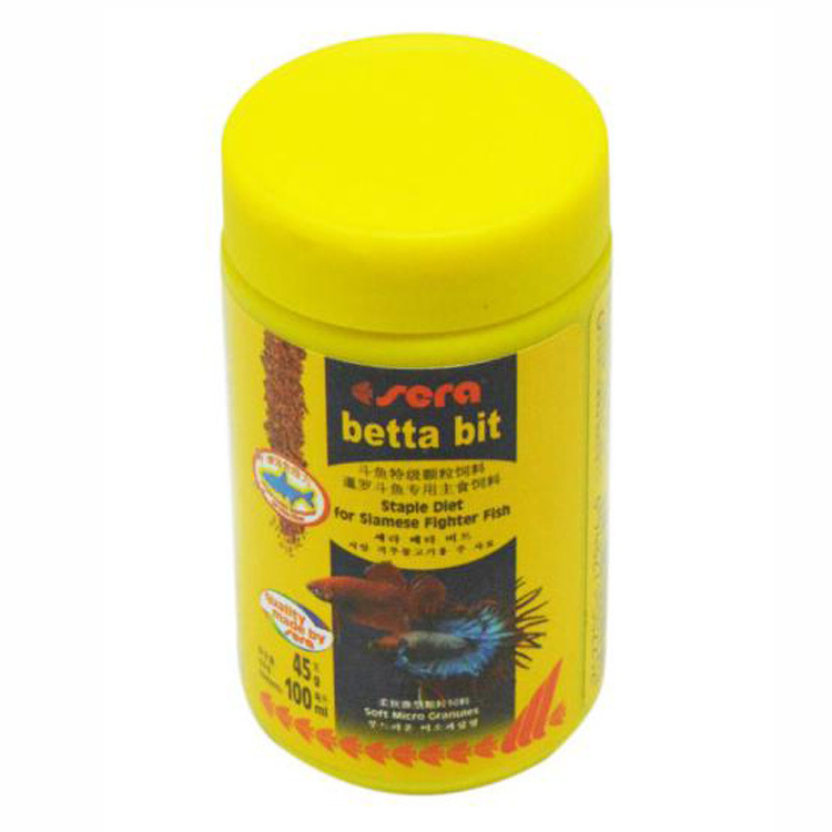 Premium alimentación de peces betta alimentación de peces premium alimentación de peces ornamentales alimentación de pellets alimento de peces medicina de peces fabricante al por mayor Specification image