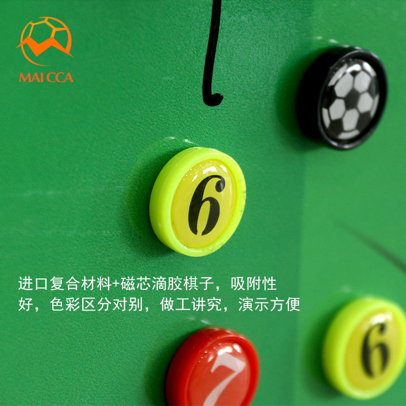 足球训练辅助用具实物图