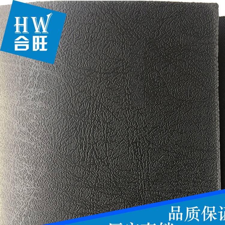 The manufacturer supplies 70D chicken claw patterned PVC eco-friendly fabric made of Oxford cloth and Oxford leather