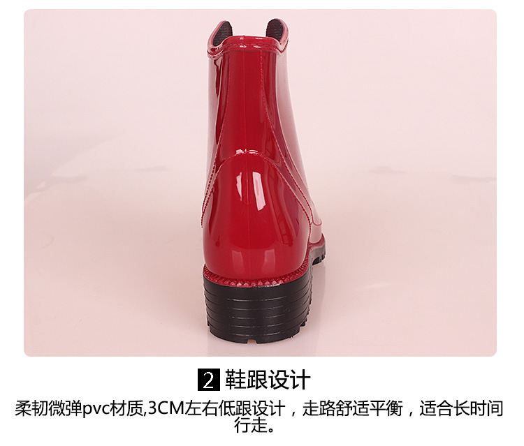 鞋跟.jpg