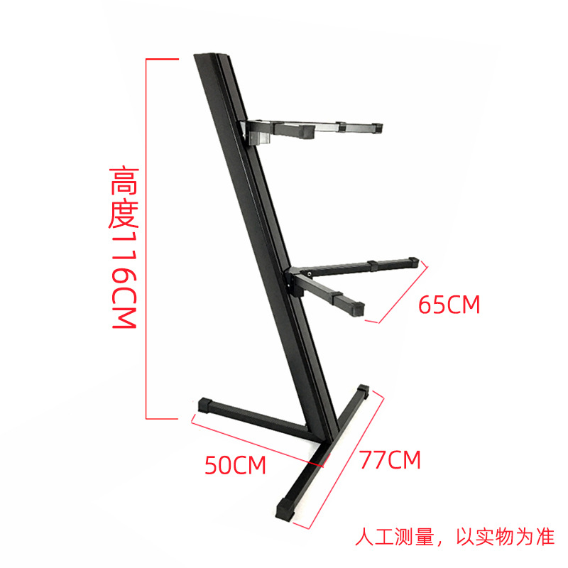 笛子助吹/书架定制/乐器节拍器/白色佛音碗/扶手椅产品图