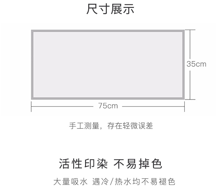 图强家居日用干发巾 保洁厨房擦手巾超细纤维珊瑚绒毛巾批发详情5