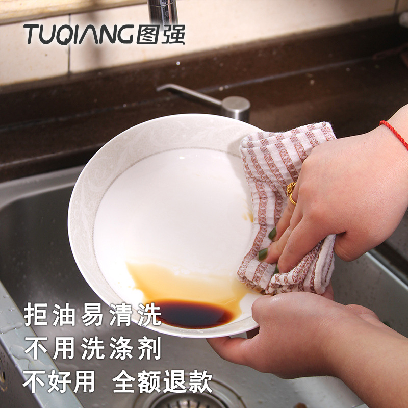 Cross-Border Super Waffle Dishwashing Towel Oil Resistant Easy To Clean Bamboo Pulp Fiber Dishwashing Cloth Cleaning Cloth Cleaning Cloth Specification drawing