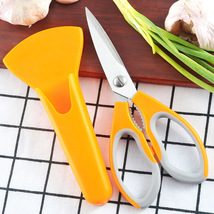 多功能不锈钢厨房剪刀 家用强力鸡骨剪食物剪 带磁吸冰箱剪 辅食