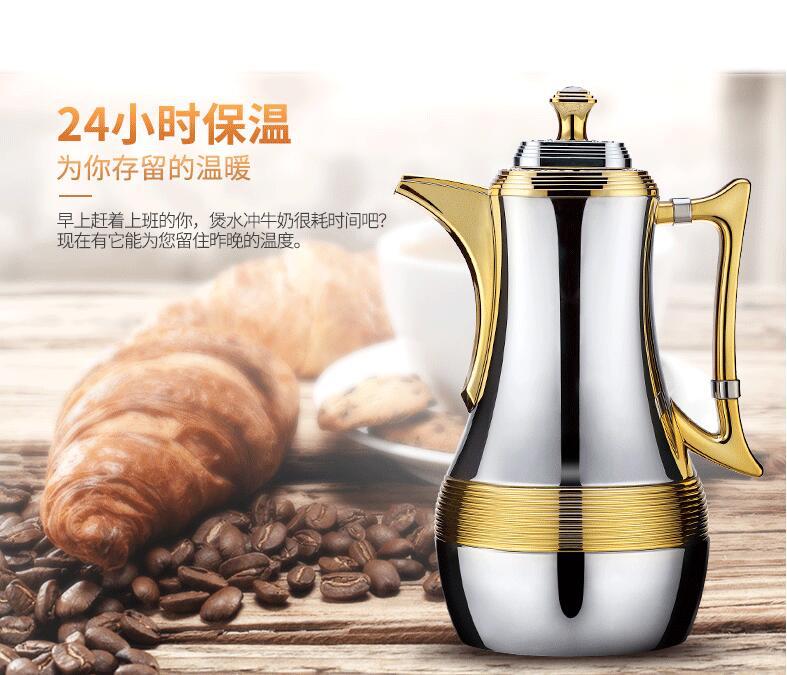 电热水瓶实物图