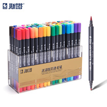 Sta 3110 Waterborne marker double head soft head watercolor paint pen ink pen hand-painted brush wholesale