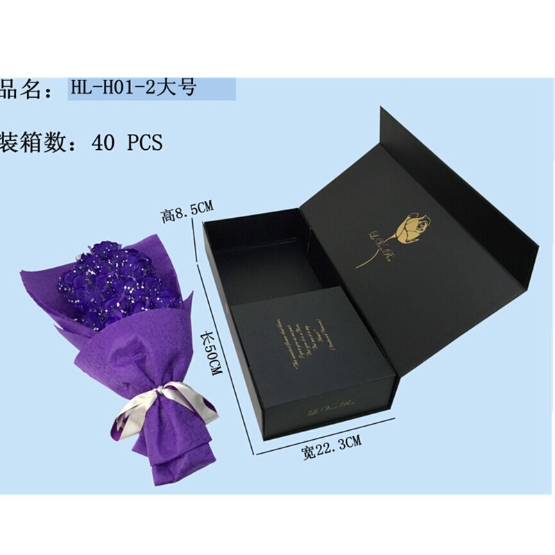 大小号七夕鲜花包装盒折叠翻盖吸铁盒情人节硬纸盒白色礼品盒详情图3