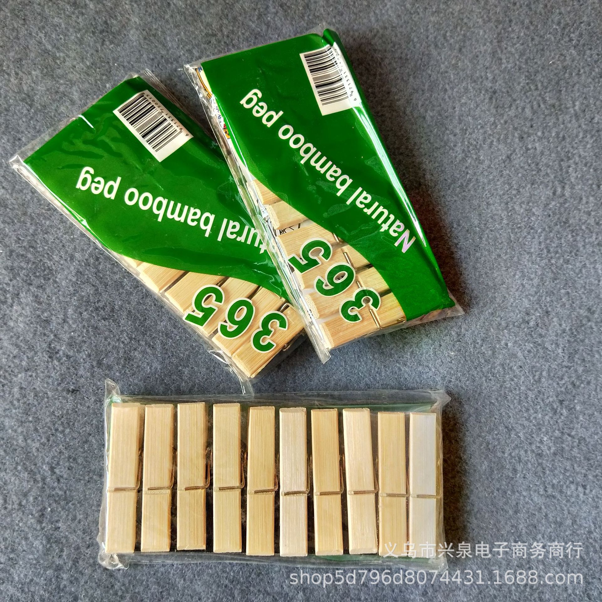 一元店竹夹 竹制晾衣夹 晒衣夹 10个装竹夹子一元店货源