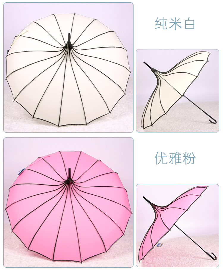 现货供应创意白底实物图