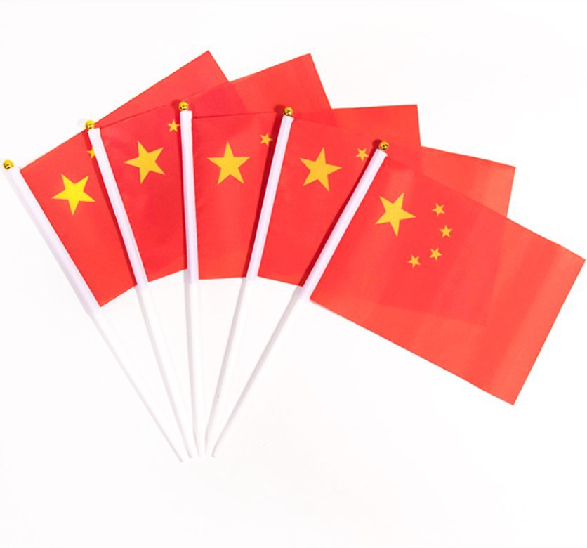 14*21c/世界各国国旗/定做旗帜白底实物图