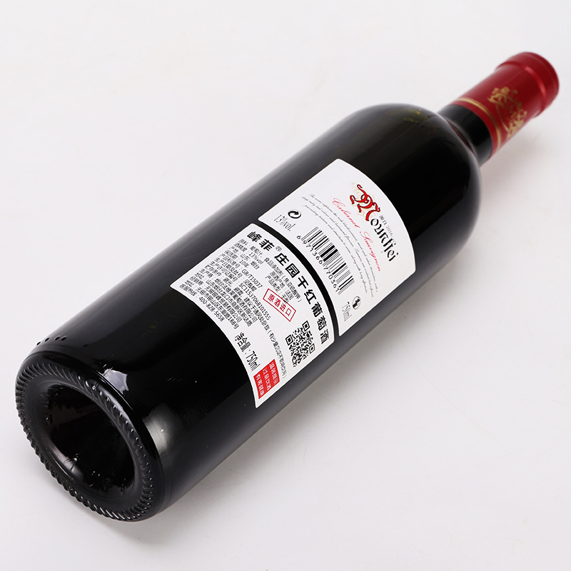 葡萄酒实物图