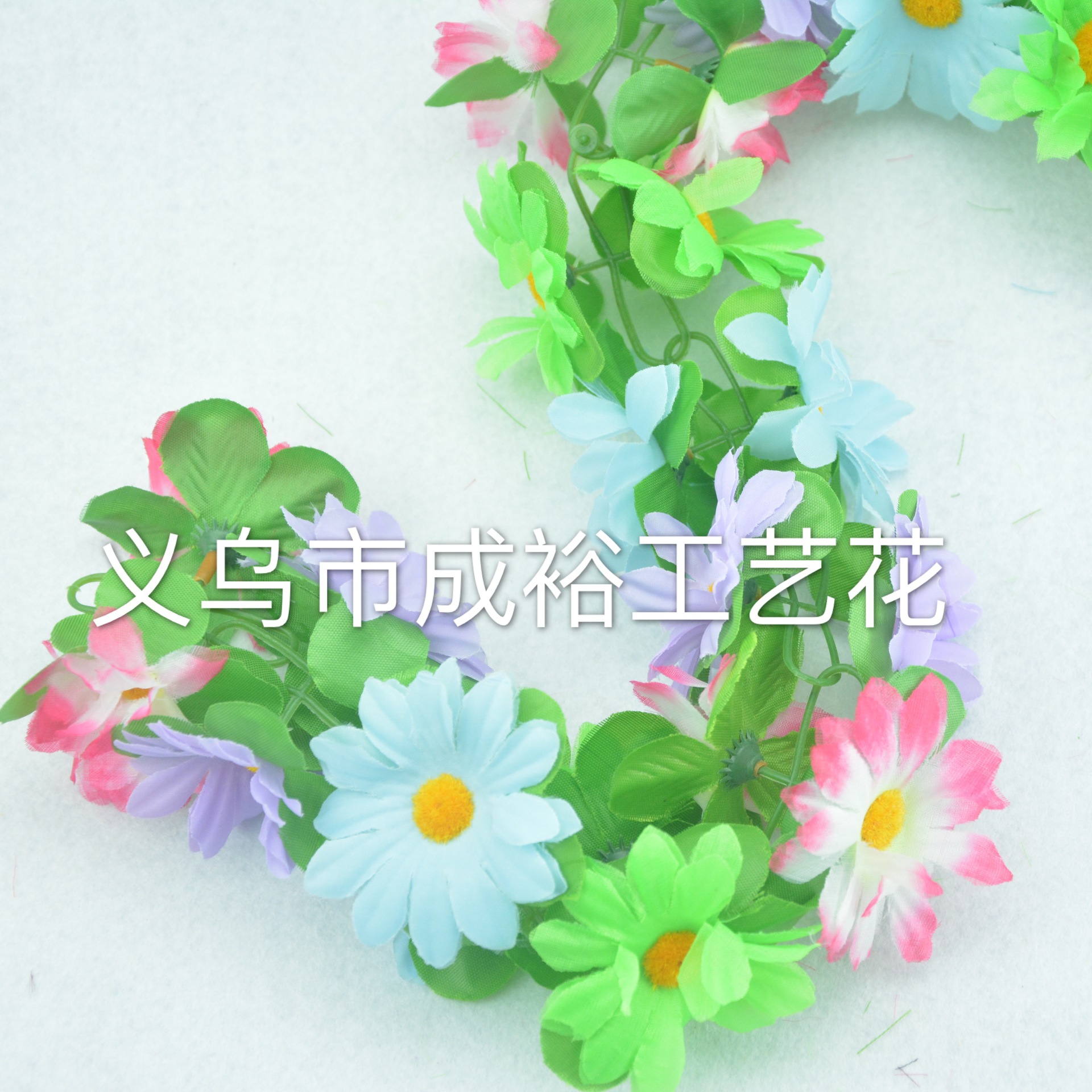 仿真雏菊藤条/混色/藤条细节图