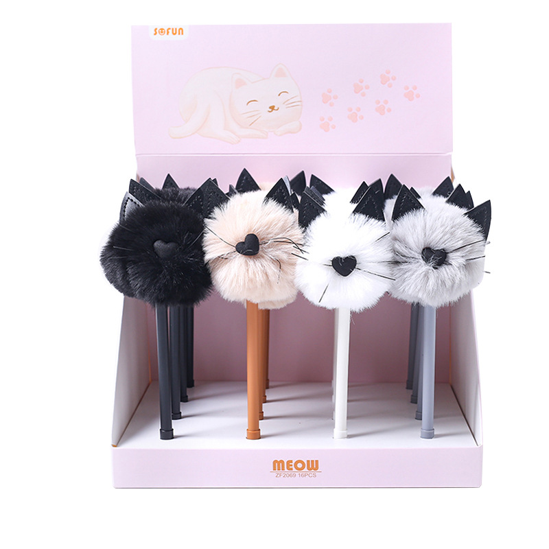 Zhongfan ZF2069 Plush cat Gel Pen, cute meow Meow shaped Pen, student stationery gel pen manufacturer wholesale Item Picture