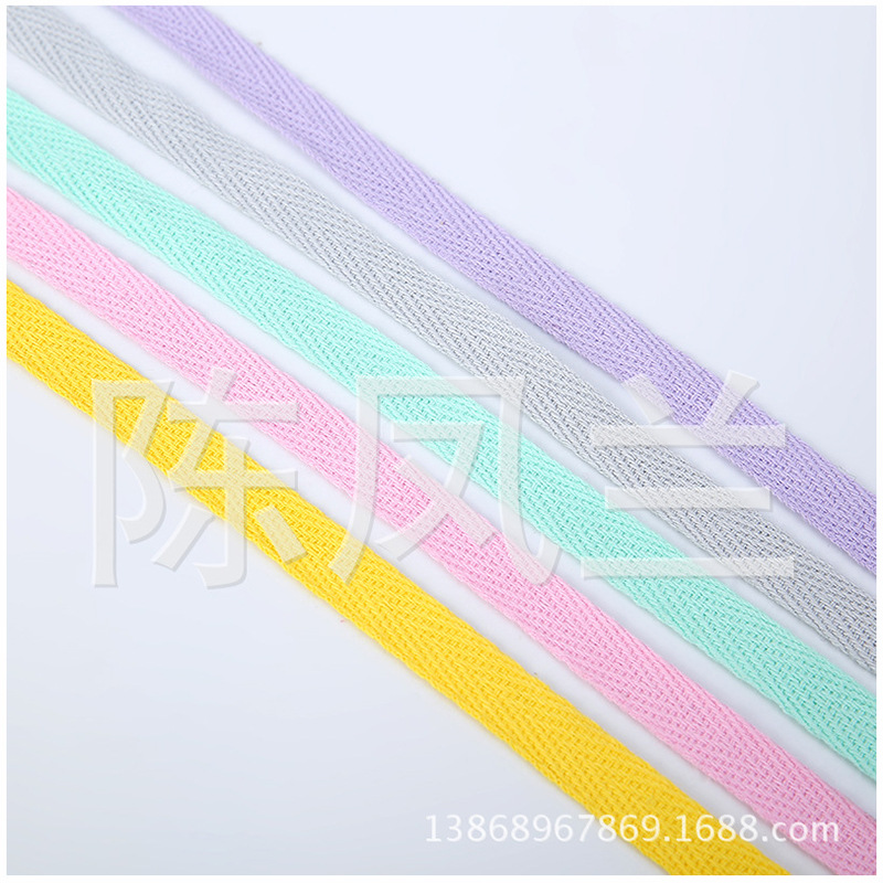 彩色棉质织带/1.0CM人字带/包边带包装彩带白底实物图