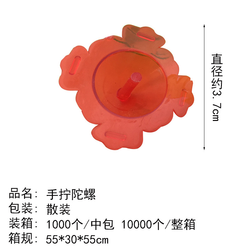 传统80后怀白底实物图