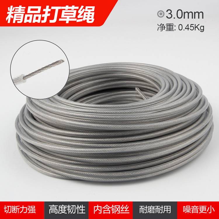 Mower Mowing Line Playing Grass Rope Weeding And Mowing Machine Wire Twist Serrated Round Square Nylon Rope Accessories details Picture