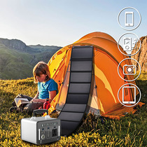 Solar panel photovoltaic module power generation panel 100W energy storage system charging flexible folding pack monocrystalline silicon manufacturers