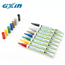 Gxin夏星油漆笔P263油性补漆笔DIY相册涂鸦签到笔油性白色记号笔