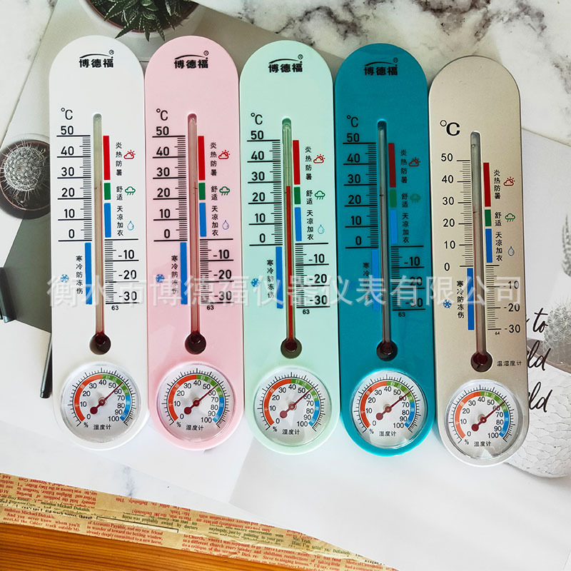 工厂礼品温湿度计家用温度计室温室内指针测温度表爬虫TH101B详情图3