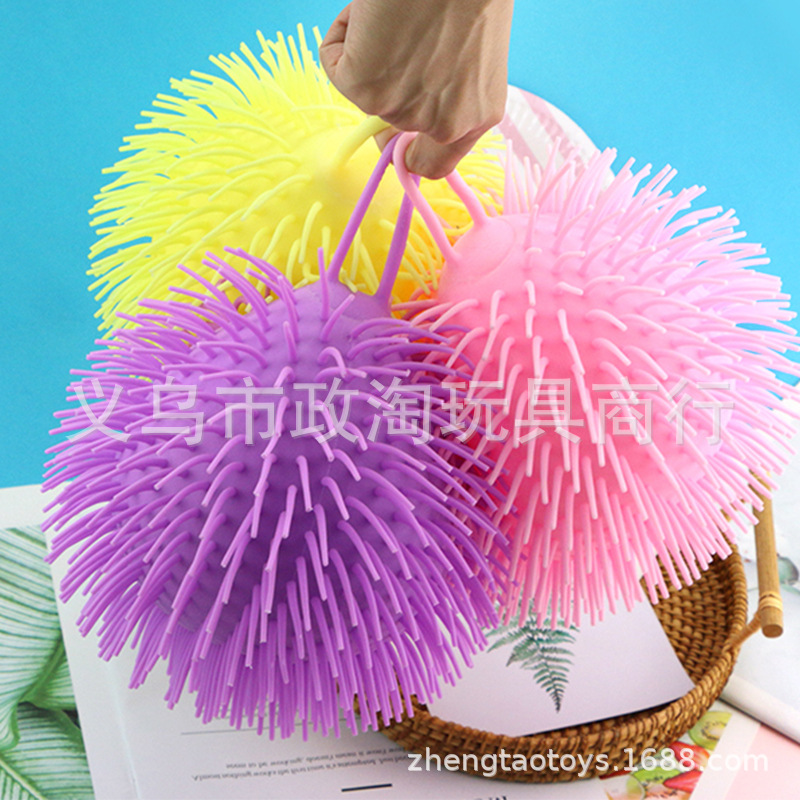 Glitter Stand Toys 9 Inch Glitter Fuzz Ball, Tpr Large Fuzz Ball Inflatable Ball Whole Fuzz Ball