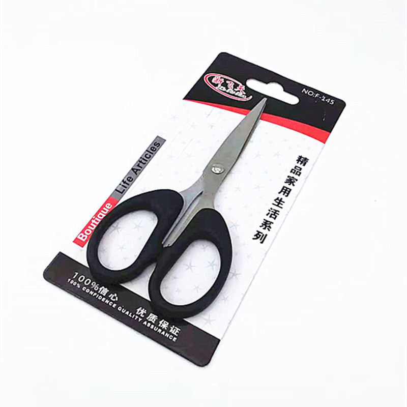 厂家直供飞天白底实物图