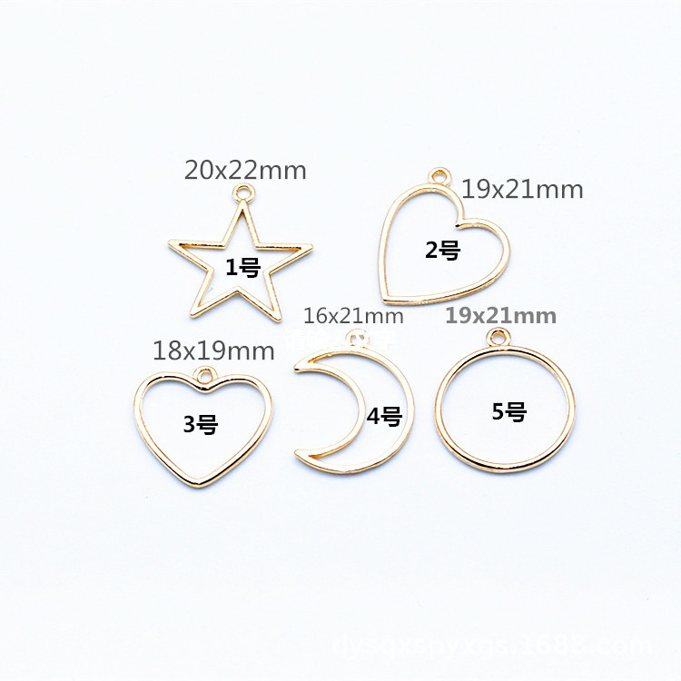 DLY accessories: 5-pointed star heart round, multiple Korean-style frame rubber base trays are selling well on Taobao Item Picture