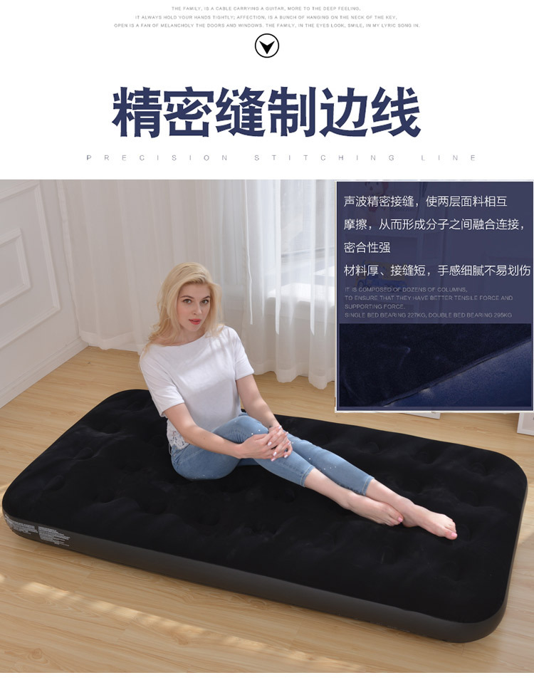户外充气床实物图