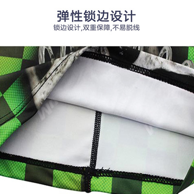 Mustad Mustad Skull Headscarf Quick-drying Windproof and odor-resistant UPF30+ Fishing Mask Neck Cover Face towel for fishing Item Picture