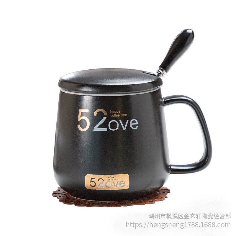 Black And White Pair Creative Mug With Spoon Lid 520 Simple Men And Women Fashion Ceramic Cup Item Picture