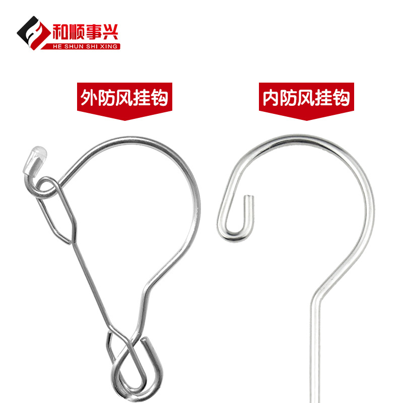 不锈钢晒衣架细节图