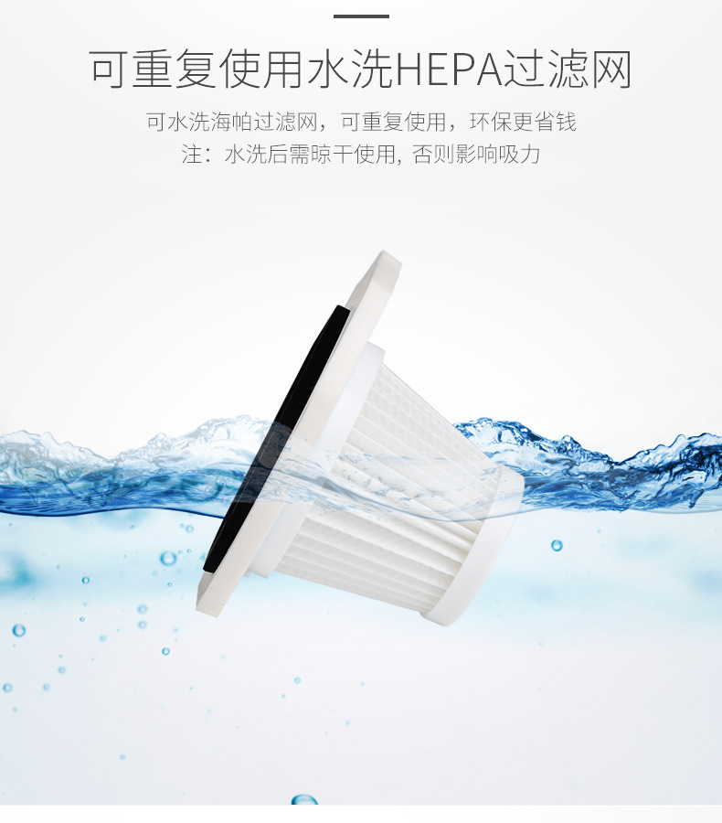 带灯120W无线车载吸尘器干湿两用手持迷你吸尘器一件代发详情8